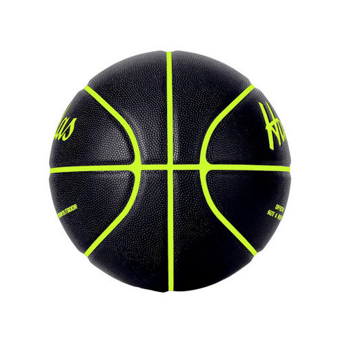 哈恩達(dá)斯HAN-BB01熒光綠7號籃球圖1