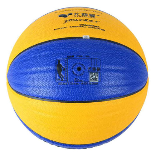 尤迪曼YDM-555雙色街頭7號籃球圖2