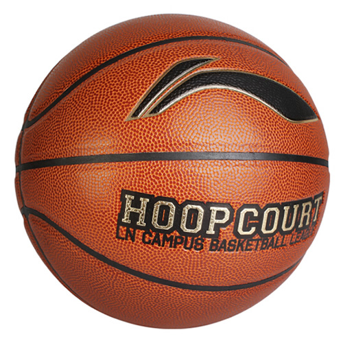 李寧LBQK053 PU耐磨7號籃球