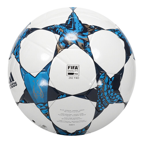 阿迪達(dá)斯AZ5201足球圖1