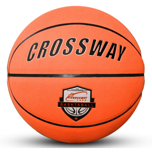 克洛斯威1649真皮手感7號(hào)籃球圖4