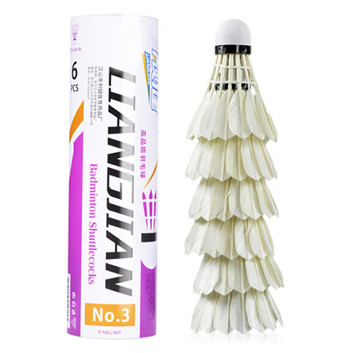 靚健耐打3號羽毛球圖2