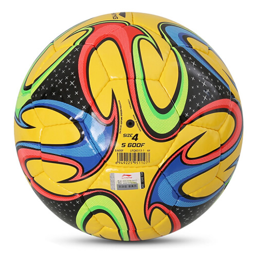 李寧LFQK513室內(nèi)低彈4號(hào)足球圖1