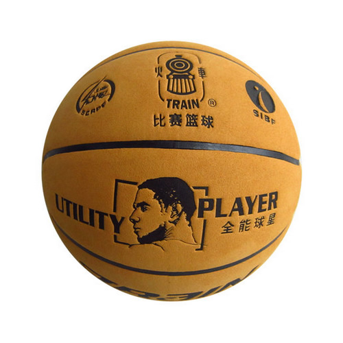 火車(chē)頭T-8008全能球星7號(hào)籃球圖2