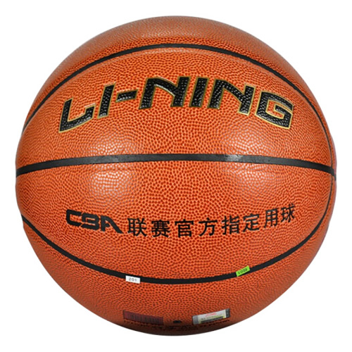 李寧LBQK847 CBA鷹爪比賽7號籃球圖1