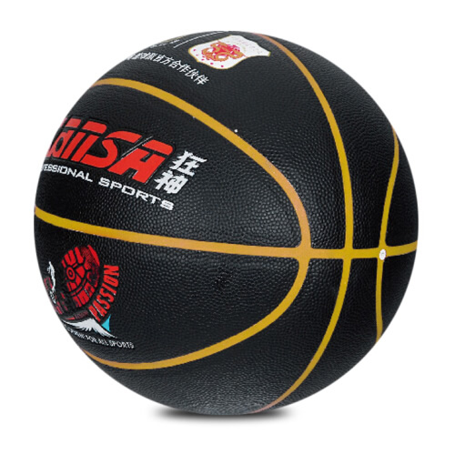 狂神KS2000炫酷7號籃球圖2