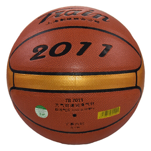 火車頭TB7011水泥地耐磨7號(hào)籃球