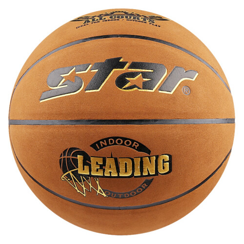 世達(dá)BB4687C真皮手感7號籃球