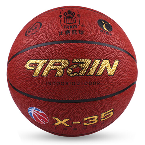 火車頭X-35吸濕標(biāo)準(zhǔn)7號(hào)籃球