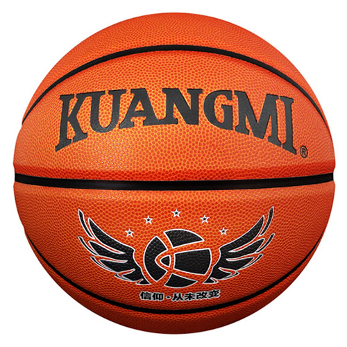 狂迷KMBB13信仰7號(hào)籃球圖2