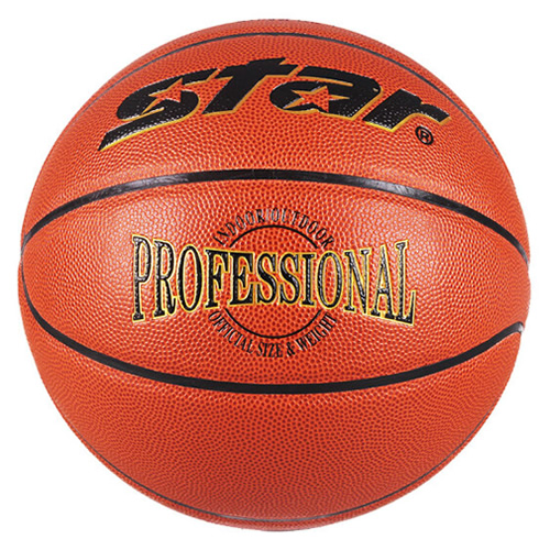 世達(dá)BB327耐磨防滑7號籃球