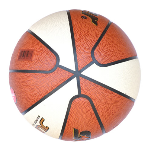 世達(dá)BB426女子6號(hào)籃球圖1