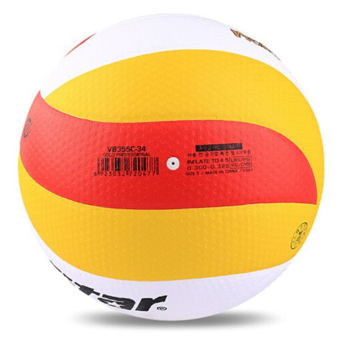 世達(dá)VB355C專業(yè)5號排球圖1