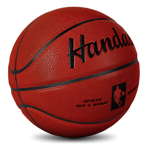 哈恩達(dá)斯HSBK01牛皮質(zhì)感7號(hào)籃球圖1