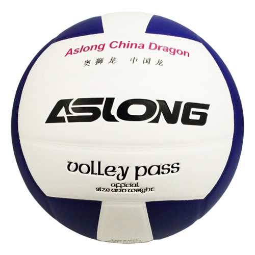 奧獅龍ASL-1412 5號沙灘排球