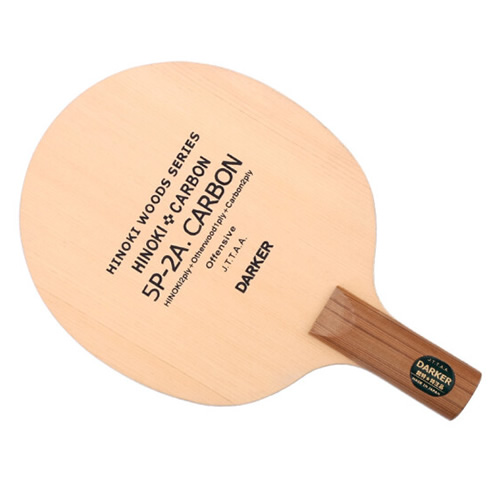 達(dá)克5P2A碳素乒乓球底板