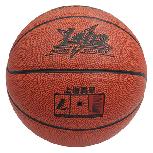 蘭華L402兒童4號(hào)籃球圖3