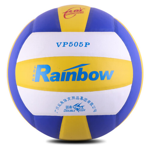 雙魚VP505P標(biāo)準(zhǔn)5號排球圖2
