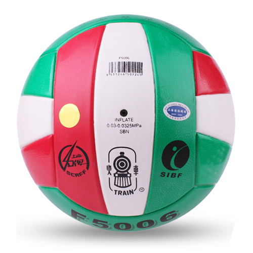 火車(chē)頭F5006室內(nèi)外5號(hào)排球圖1