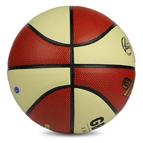 火車頭GB4001兒童4號籃球圖1