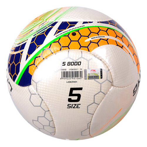李寧LFQK503比賽手縫5號(hào)足球圖1
