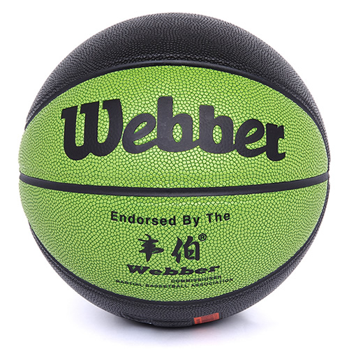 韋伯WB-608雙色7號籃球