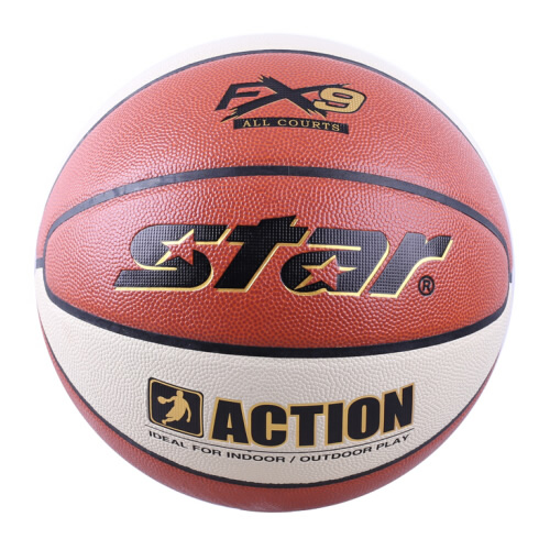 世達BB5217 ACTION 7號籃球