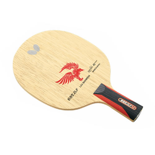 蝴蝶LIU SHIWEN(劉詩雯)乒乓球底板