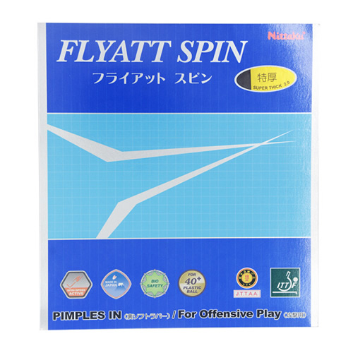 尼塔庫FLYATT SPIN乒乓球套膠