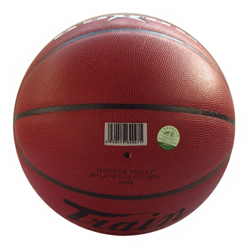 火車頭B5000 PU革7號(hào)籃球圖1