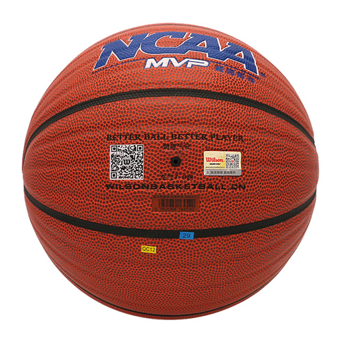 威爾勝NCAA大學(xué)籃球波浪版