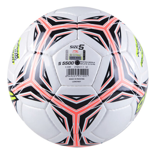 李寧LFQK511訓(xùn)練機縫5號足球圖1