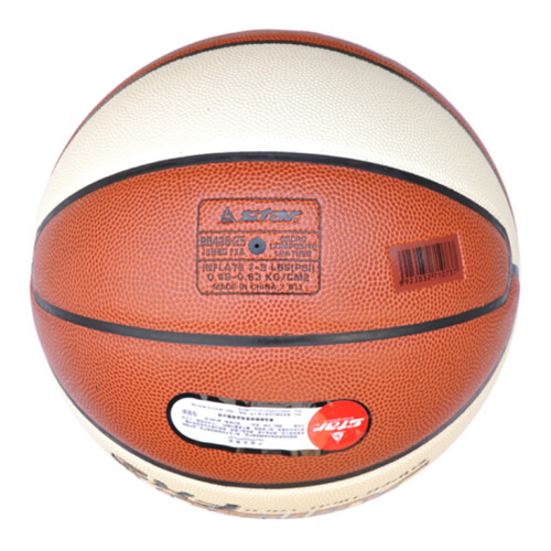 世達(dá)BB426女子6號(hào)籃球圖2