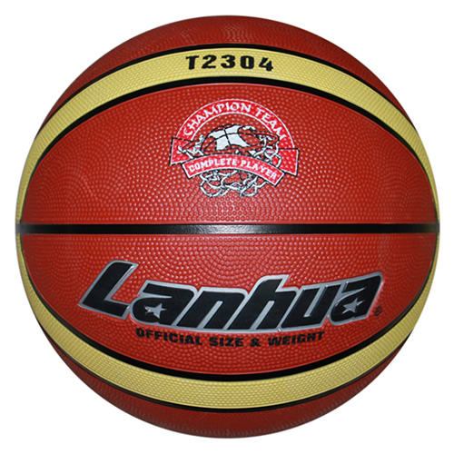 蘭華T2304橡膠7號籃球