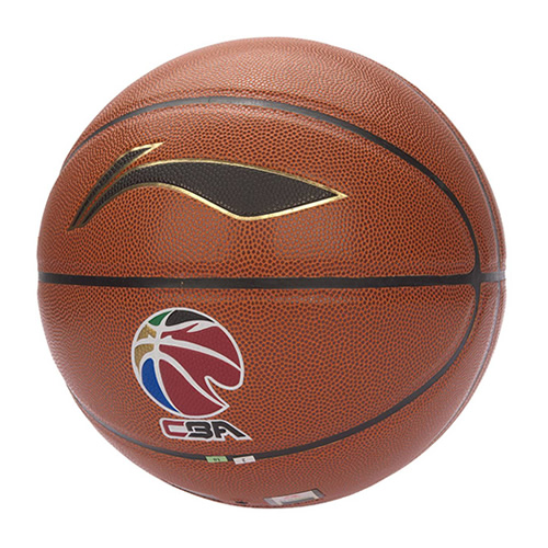 李寧CBA上海隊(duì)G5000 PU籃球