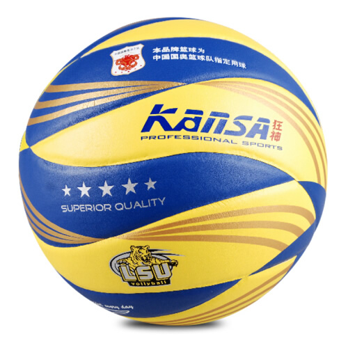 狂神KS0888軟式5號(hào)排球圖2