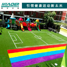 供應(yīng)烏魯木齊硅PU、PU球場