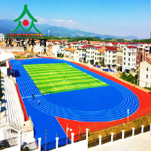 全塑型塑膠跑道環(huán)保塑膠跑道工廠/塑膠跑道廠家/鋪裝/施工/環(huán)保塑膠跑道材料，透氣型塑膠跑道，復(fù)合型塑膠跑道，復(fù)合