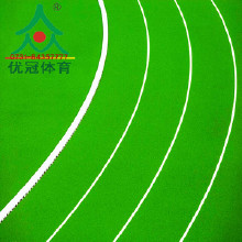 塑膠跑道/環(huán)保塑膠跑道材料/塑膠跑道廠家/種類/施工/塑膠跑道環(huán)保材料，透氣型塑膠跑道，復(fù)合型塑膠跑道，復(fù)合