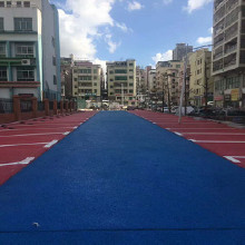 透氣型塑膠跑道、混合型塑膠跑道、復(fù)合型塑膠跑道、硅PU 籃球場(chǎng)材料、丙烯酸網(wǎng)球場(chǎng)、廣東惠的球場(chǎng)塑膠跑道材料供應(yīng)廠家