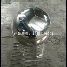 浙江不銹鋼足球雕塑，不銹鋼體育器材雕塑