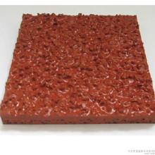 自結(jié)紋塑膠跑道材料 塑膠跑道材料廠家自結(jié)紋塑膠跑道施工、塑膠跑道施工方案惠州塑膠跑道施工膠跑道施工注意事項(xiàng)水性塑膠跑道