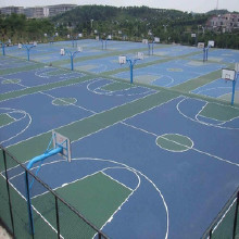 利達(dá)塑膠跑道材料廠家無溶劑塑膠跑道材料廠家環(huán)保塑膠跑道材料廠家、綠色無污染地板施工、無毒球場地面材料、塑膠地板達(dá)國際安全