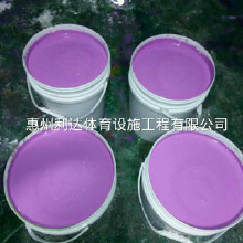 利達供應丙烯酸球場材料、丙烯酸網球場材料、丙烯酸羽毛球場材料廠家 丙烯酸材料