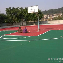 利達(dá)供應(yīng)塑膠硅pu球場(chǎng)材料、塑膠硅pu球場(chǎng)翻新、塑膠硅pu球場(chǎng)生產(chǎn)及施工一體服務(wù)廠家