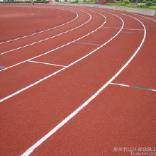 利達(dá)供應(yīng)環(huán)保塑膠跑道材料、跑道專用環(huán)保催干劑、環(huán)保塑膠跑道及施工廠家 跑道催化劑