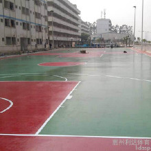利達供應(yīng)塑膠跑道材料、硅PU 球場材料、純PU球場地面材料、丙烯酸防滑球場地面材料、