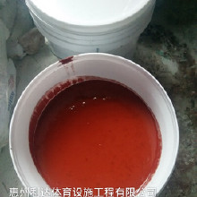 利達供應(yīng)網(wǎng)球場、網(wǎng)球場材料、丙烯酸網(wǎng)球場材料廠家 丙烯酸材料