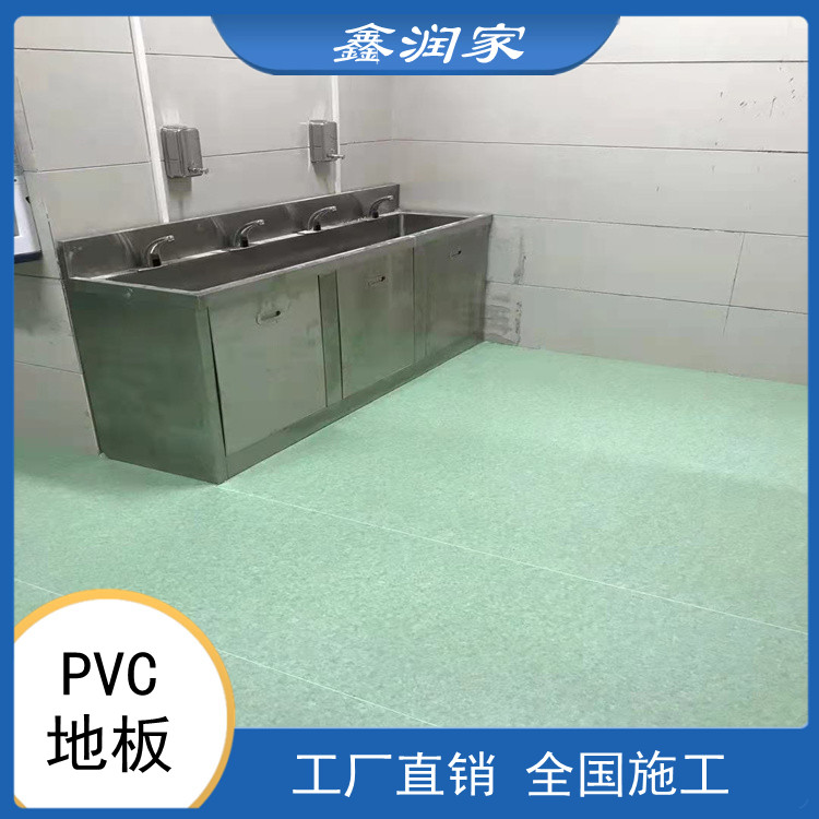 河南鑫潤(rùn)家廠家供應(yīng)pvc地板批發(fā) 運(yùn)動(dòng)地板pvc 南京pvc地板規(guī)格齊全 河南鑫潤(rùn)家廠家供應(yīng)pvc地板批發(fā) 運(yùn)動(dòng)地板pvc 南京pvc地板規(guī)格齊全