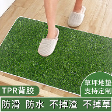 人造草坪廠家批優(yōu)冠人造草坪廠家/人造草皮廠家/價格/施工/足球人造草坪/幼兒園人造草坪/運動場人造草坪/體育場人造草坪